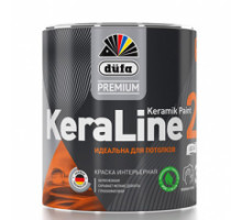 KeraLine 2  база1  0,9л "DufaPremium" ВД краска (под заказ)