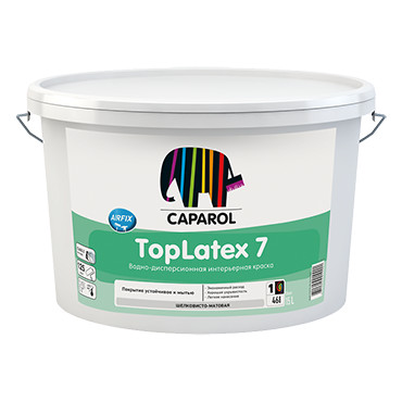 Samtex 3 PRO база3 2,35л Caparol краска ВД для внутренних работ
