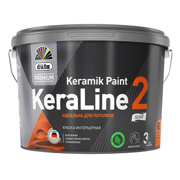 KeraLine 2 база1 2,5л "DufaPremium" ВД краска (под заказ) KeraLine 2 база1 2,5л "DufaPremium" ВД краска (под заказ)